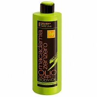 Korperol Macadamia und Ingwer 500ml