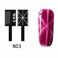 Cat Eye Magnet, star No3