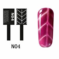 Cat Eye Magnet No4
