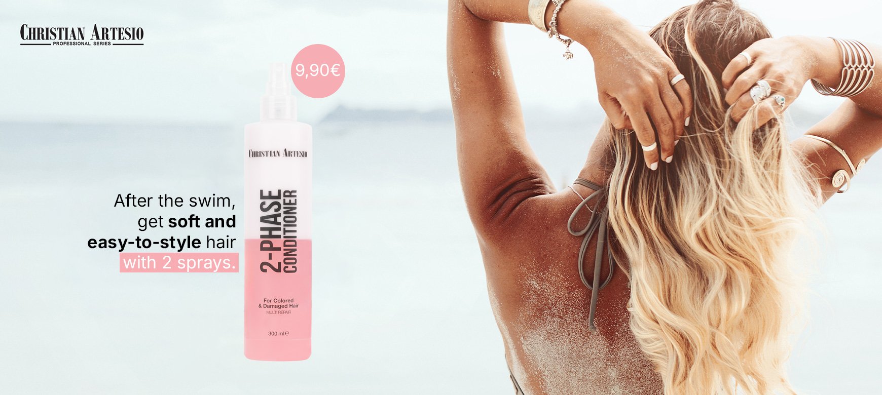 Ενυδάτωση μαλλιών το καλοκαίρι