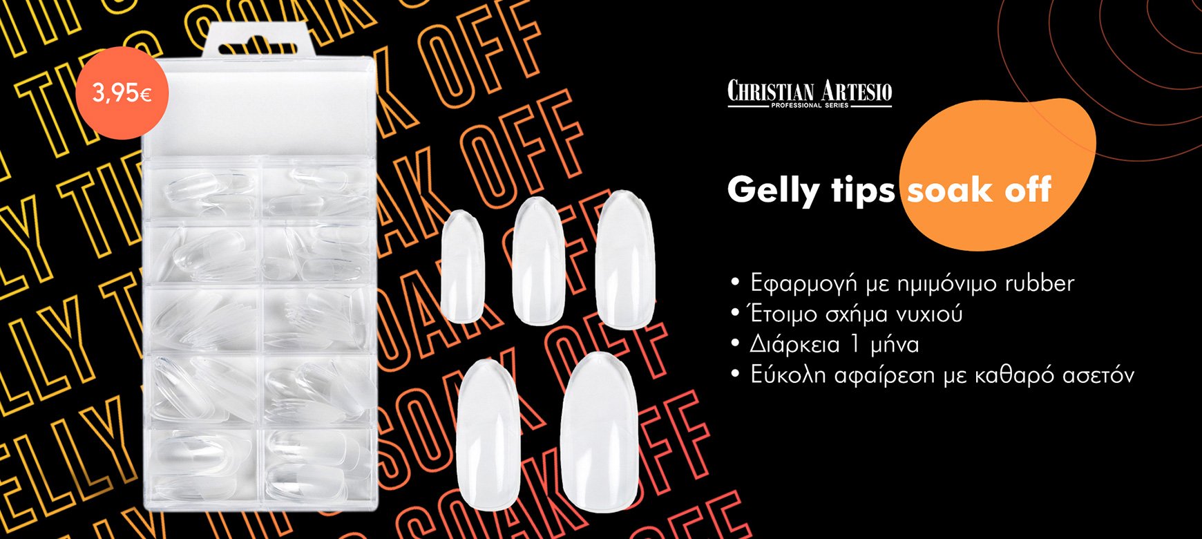 Επιμήκυνση νυχιού με gelly tips christianartesio how to post